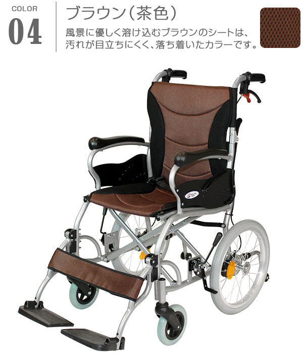 ブラウン